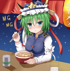Rule 34 | 1girl, :t, arm ribbon, blue eyes, blush, breasts, chopsticks, commentary request, counter, countertop, cup, drinking glass, eating, expressionless, facing viewer, food, food stand, green hair, guard vent jun, hat, hat ribbon, highres, lantern, long sleeves, looking at viewer, medium breasts, mg mg, night, noodles, paper lantern, ramen, ribbon, sagging breasts, shiki eiki, short hair, sky, solo, star (sky), starry sky, touhou