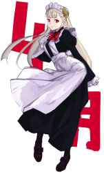 Rule 34 | 1girl, absurdres, alternate costume, apron, arm behind back, black pantyhose, blonde hair, capcom fighting jam, commentary request, dress, enmaided, frills, gloves, hairpods, highres, ingrid (capcom), long hair, looking at viewer, maid, maid apron, maid headdress, pantyhose, puffy sleeves, red eyes, sketch, smile, solo, standing, tetsu (kimuchi), waist apron, white gloves