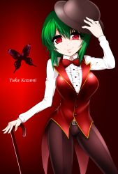 Rule 34 | 1girl, alternate costume, bad id, bad pixiv id, belt, bow, bug, butterfly, cane, dress shirt, female focus, green hair, hand on headwear, hat, highres, insect, kazami yuuka, looking at viewer, mattari yufi, pants, red eyes, shirt, short hair, simple background, smile, solo, touhou, vest