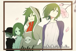Rule 34 | age progression, aged up, black eyes, child, colored eyelashes, flower, green hair, hat, highres, hood, hoodie, kagerou project, kido tsubomi, long hair, multiple persona, petals, rozu ki, short hair, song name