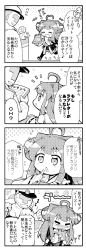Rule 34 | &gt; &lt;, +++, 10s, 1boy, 1girl, 4koma, :d, ^ ^, admiral (kancolle), ahoge, comic, commentary request, crying, double bun, closed eyes, flying sweatdrops, greyscale, headgear, heart, heart ahoge, herada mitsuru, highres, kantai collection, kongou (kancolle), long hair, military, military uniform, monochrome, nontraditional miko, open mouth, short hair, skirt, smile, sweatdrop, tears, translation request, trembling, uniform, wide sleeves