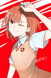 1girl ;) absurdres asakura_ryousuke brown_eyes brown_hair brown_sweater_vest closed_mouth coin collared_shirt flower hair_flower hair_ornament highres holding holding_coin medium_hair misaka_mikoto one_eye_closed red_background school_emblem school_uniform shirt short_sleeves smile solo summer_uniform sweater_vest toaru_kagaku_no_railgun toaru_majutsu_no_index tokiwadai_school_uniform translation_request white_shirt