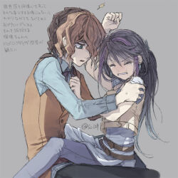 Rule 34 | 1boy, 1girl, arm up, blue eyes, comforting, crying, dennis macfield, dress, hand on another&#039;s chest, hand on another&#039;s shoulder, itsuki (s2 129), jacket, kurosaki ruri, leather, leather jacket, legs on another&#039;s lap, orange hair, ponytail, purple hair, simple background, speech bubble, streaming tears, tearing up, tears, yu-gi-oh!, yu-gi-oh! arc-v