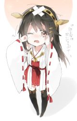Rule 34 | 10s, 1girl, aged down, bandages, black hair, black thighhighs, brown eyes, catchphrase, child, crying, crying with eyes open, haruna (kancolle), headgear, japanese clothes, kantai collection, long hair, looking at viewer, one eye closed, ribbon-trimmed sleeves, ribbon trim, sino (sionori), solo, tears, thighhighs