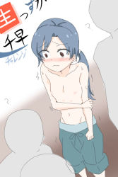 Rule 34 | 1girl, 3boys, artist request, blue male swimwear, blue swim trunks, blurry, blurry background, blush, breasts, brown eyes, day, faceless, faceless male, flat chest, grey hair, idolmaster, idolmaster (classic), kisaragi chihaya, long hair, male swimwear, male swimwear challenge, multiple boys, nipples, outdoors, ponytail, source request, standing, sweat, swim trunks, swimsuit, tagme, topless, translation request