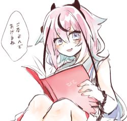 Rule 34 | 1other, blue eyes, blue hair, blush stickers, book, bracelet, collar, commentary, gradient hair, gynoid talk, hair flaps, headband, holding, holding book, horns, ishitsuki ( 0101 831), jewelry, long hair, meika hime, multicolored hair, nail polish, open book, open mouth, pink hair, red nails, sailor collar, shirt, sitting, sketch, sleeveless, sleeveless shirt, smile, solo, speech bubble, thick thighs, thighs, translated, two-tone hair, very long hair, vocaloid, white background, white collar