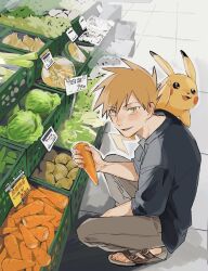 Rule 34 | 1boy, alternate costume, black shirt, blue oak, blush, brown hair, carrot, commentary request, creatures (company), food, game freak, gen 1 pokemon, highres, holding, holding food, holding vegetable, indoors, lettuce, looking to the side, male focus, nintendo, on shoulder, onion, pants, pikachu, pokemon, pokemon (creature), pokemon on shoulder, pokemon sm, potato, sandals, shirt, shopping, short hair, smile, spiked hair, spring onion, squatting, tile floor, tiles, tokeru, vegetable