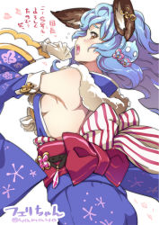 Rule 34 | 10s, 1girl, :o, animal ears, artist name, back, backless outfit, bare back, bare shoulders, blue hair, blush, bow, breasts, brown eyes, cowboy shot, detached sleeves, earrings, erune, ferry (granblue fantasy), floral print, flower, flying sweatdrops, fur, fur trim, gem, gloves, granblue fantasy, hair flower, hair ornament, japanese clothes, jewelry, kimono, long sleeves, looking at viewer, looking back, o o, open mouth, red bow, ribbon, sash, sideboob, simple background, solo, super zombie, teeth, translation request, twitter username, white background, white gloves, wide sleeves, yukata