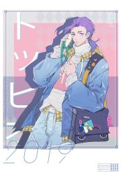 Rule 34 | 1boy, 2019, alternate costume, animal, badge, bag, blouse, character name, dated, denim, earrings, freckles, frog, heart, highres, holding, holding animal, jeans, jewelry, jojo no kimyou na bouken, long sleeves, looking at viewer, nail polish, open mouth, pants, ponytail, purple eyes, purple hair, purple nails, shirt, shoulder bag, smiley face, solo, star (symbol), vento aureo, vinegar doppio, white shirt, youamo