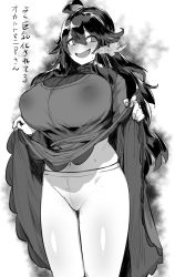 Rule 34 | 1girl, @ @, absurdres, ahoge, alternate breast size, blush, breasts, breath, clothes lift, covered erect nipples, creatures (company), dress, female pubic hair, game freak, greyscale, hair between eyes, hex maniac (pokemon), highres, hotate-chan, huge breasts, long hair, messy hair, monochrome, nintendo, open mouth, pantyhose, pokemon, pokemon xy, pubic hair, see-through, skirt, skirt lift, solo, translation request
