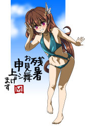Rule 34 | 1boy, androgynous, bare legs, bare shoulders, barefoot, blue sky, blush, border, breasts, brown hair, crossdressing, full body, gradient background, green one-piece swimsuit, hair ornament, highres, long hair, looking at viewer, m-eiji, naughty face, navel, one-piece swimsuit, pink eyes, sky, smile, solo, swimsuit, taimanin (series), taimanin rpgx, translation request, trap, uehara shikanosuke, v, very long hair, white border, wide hips