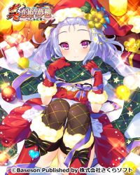 Rule 34 | 1girl, ass, black thighhighs, blue hair, boots, bucchake (asami), christmas, commentary request, dress, flower, gift, gloves, green scarf, hat, hat flower, knees up, koihime musou, lying, on back, panties, purple eyes, red dress, red footwear, red gloves, red hat, santa hat, scarf, short hair, smile, solo, thighhighs, thighs, toutaku, underwear, yellow panties