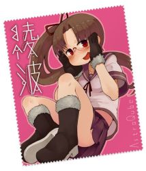 Rule 34 | 10s, 1girl, adjusting eyewear, ayanami (kancolle), bespectacled, blush, boots, brown footwear, brown gloves, brown hair, character name, circle name, fur boots, fur gloves, glasses, gloves, hair ribbon, kantai collection, long hair, looking at viewer, masha, open mouth, parted bangs, pleated skirt, postage stamp, red eyes, ribbon, school uniform, serafuku, short sleeves, side ponytail, sitting, skirt, smile, solo, very long hair