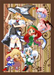 Rule 34 | 5girls, bat wings, blonde hair, bloomers, blue hair, blush, border, bow, braid, brown eyes, chibi, china dress, chinese clothes, clothes lift, dress, dress lift, female focus, ghost, gourd, gradient hair, green eyes, grin, hair bow, hairband, hand on headwear, hat, highres, hitodama, hong meiling, horn ornament, horn ribbon, horns, ibuki suika, katana, kirisame marisa, konpaku youmu, konpaku youmu (ghost), long hair, looking back, multicolored hair, multiple girls, open mouth, outstretched arms, panties, pink panties, print panties, red eyes, red hair, remilia scarlet, ribbon, scabbard, sheath, sheathed, short hair, smile, spread arms, star (symbol), star print, sword, thighhighs, touhou, twin braids, underwear, vest, weapon, wings, witch, witch hat, wrist cuffs, wristband, yellow eyes, yuuzii