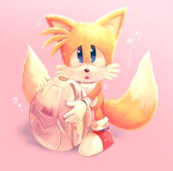 Rule 34 | 1boy, :o, fox boy, full body, furry, furry male, gloves, holding, looking at viewer, male focus, misuta710, multiple tails, pink background, shoes, simple background, solo, sonic (live action), sonic (series), sonic the hedgehog 2 (film), standing, tail, tails (sonic), translation request, two tails, white gloves