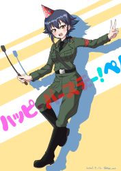 Rule 34 | 1girl, anchovy (girls und panzer) (cosplay), animated, animated png, anzio military uniform, belt, black belt, black footwear, black hair, black necktie, black shirt, boots, braid, brown eyes, commentary, cosplay, dated, dress shirt, drops mint, girls und panzer, grey jacket, grey pants, happy birthday, hat, highres, holding, holding riding crop, jacket, knee boots, long sleeves, looking at viewer, military, military uniform, necktie, non-repeating animation, open mouth, pants, party hat, pepperoni (girls und panzer), riding crop, sam browne belt, shadow, shirt, short hair, side braid, smile, solo, standing, standing on one leg, translated, twitter username, uniform, v, wing collar