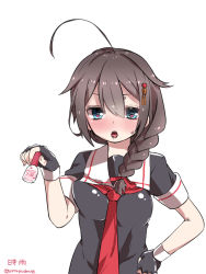 Rule 34 | &gt;:o, 10s, 1girl, :o, ahoge, aphrodisiac, bad id, bad pixiv id, blue eyes, blush, braid, character name, check commentary, commentary request, fingerless gloves, gloves, hair flaps, hair ornament, hair over shoulder, heart, heart-shaped pupils, kantai collection, mitsudoue, necktie, school uniform, serafuku, shigure (kancolle), shigure kai ni (kancolle), simple background, single braid, solo, sweatdrop, symbol-shaped pupils, translated, twitter username, v-shaped eyebrows