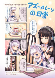 Rule 34 | 1boy, 3girls, 4koma, :o, azur lane, bare shoulders, belfast (azur lane), black sleeves, blue dress, blush, breasts, brown hair, cheek poking, cleavage, closed eyes, closed mouth, comic, commander (azur lane), commentary request, cup, detached sleeves, dress, elbow gloves, frilled gloves, frills, gloves, hand on another&#039;s head, hat, highres, holding, holding saucer, holding teapot, jacket, large breasts, little bel (azur lane), long hair, long sleeves, military hat, military jacket, multiple girls, newcastle (azur lane), parted lips, peaked cap, pixiv id, plate, poking, puffy short sleeves, puffy sleeves, purple eyes, saucer, short hair, short sleeves, silver hair, sleeveless, sleeveless dress, smile, tama yu, teacup, teapot, very long hair, watermark, web address, white gloves, white hat, white jacket, wrist cuffs
