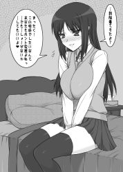 Rule 34 | 1girl, bed, blush, breasts, breasts squeezed together, greyscale, huge breasts, impossible clothes, impossible sweater, kurusugawa ayaka, long hair, miniskirt, monochrome, shichimenchou, sitting, skirt, solo, sweater, sweater vest, thighhighs, to heart, to heart (series), translation request