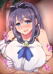 Rule 34 | 1boy, 1girl, bare shoulders, blue eyes, blush, breasts, breasts squeezed together, gloves, hairband, hetero, ikue fuuji, large breasts, looking at viewer, medium hair, misora (princess connect!), paizuri, paizuri under clothes, princess connect!, purple hair, smile