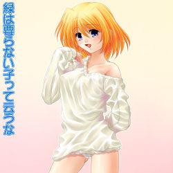 Rule 34 | 00s, 1girl, ayato, bare shoulders, blonde hair, blue eyes, breasts, cameltoe, collarbone, covered erect nipples, gradient background, jewelry, looking at viewer, lyrical nanoha, mahou shoujo lyrical nanoha, mahou shoujo lyrical nanoha a&#039;s, no pants, off shoulder, open mouth, panties, pantyshot, shamal, short hair, simple background, small breasts, solo, standing, sweater, underwear, white panties