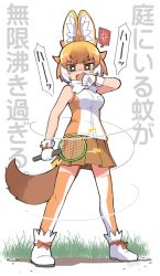 Rule 34 | 1girl, anger vein, angry, animal ear fluff, animal ears, ankle boots, arm at side, bare arms, bare shoulders, boots, bow, bowtie, breast pocket, breasts, bright pupils, brown hair, brown ribbon, brown skirt, bug, bug zapper, clenched hand, d:, dated, dhole (kemono friends), dog ears, dog girl, dog tail, dot nose, fang, footwear ribbon, from below, from side, full body, fur collar, gloves, grass, heavy breathing, holding, holding racket, insect, jitome, kemono friends, kemono friends 3, legs apart, light brown hair, lightning bolt symbol, looking at viewer, looking to the side, medium breasts, mosquito, motion lines, multicolored hair, open mouth, orange eyes, orange hair, outdoors, pleated skirt, pocket, racket, ribbon, shaded face, shirt, skirt, sleeveless, sleeveless shirt, solo, spoken anger vein, standing, sweat, tail, thighhighs, translation request, twitter username, two-tone legwear, two-tone shirt, v-shaped eyebrows, white background, white bow, white bowtie, white footwear, white gloves, white hair, white pupils, white shirt, white thighhighs, wiping face, wiping sweat, yamai, zettai ryouiki