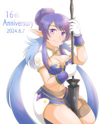 absurdres anniversary aogaeru_(pixiv46613656) armor bikini_armor blue_hair breasts cleavage closed_mouth commentary copyright_name dated gem gloves hair_bun highres holding holding_polearm holding_weapon javelin_(spear) judith_(tales) large_breasts long_hair looking_at_viewer low_twintails navel pointy_ears polearm purple_eyes purple_gemstone sidelocks simple_background single_hair_bun smile swept_bangs tales_of_(series) tales_of_vesperia twintails very_long_hair weapon white_background white_gloves