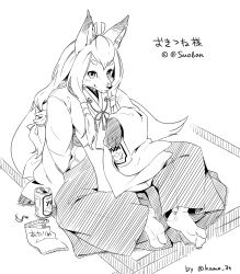 Rule 34 | 1girl, absurdres, animal ear fluff, animal ears, animal hands, animal nose, arm at side, arm support, artist name, bad id, bad twitter id, bag, beer can, blush, body fur, borrowed character, can, closed mouth, drink can, female focus, flat chest, fox ears, fox girl, fox tail, full body, greyscale, hair ribbon, hair tubes, hand up, happy, highres, holding, holding can, japanese clothes, japanese text, kame (3t), kimono, leaning back, long hair, long sleeves, looking at viewer, monochrome, on floor, original, plastic bag, ribbon, second-party source, sidelocks, signature, sitting, sketch, smile, snout, socks, solo, split mouth, spread legs, tabi, tail, tatami, translation request, two-tone fur, wide sleeves