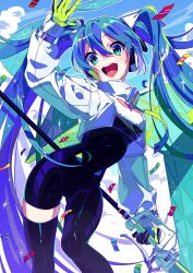 Rule 34 | absurdres, blue eyes, blue hair, bodysuit, breasts, feet out of frame, gloves, gluteal fold, goodsmile racing, hair between eyes, hatsune miku, highres, long hair, long sleeves, looking at viewer, medium breasts, open mouth, racing miku, racing miku (2022), single thighhigh, teeth, thighhighs, tongue, twintails, very long hair, vocaloid, yuigahama (user nevh3547)