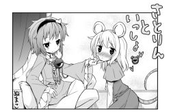 Rule 34 | 2girls, animal ears, bad id, bad pixiv id, blush, capelet, female focus, greyscale, hairband, hand on another&#039;s chin, jewelry, komeiji satori, looking away, monochrome, mouse ears, mouse tail, multiple girls, nazrin, numako, pendant, short hair, sitting, stroking another&#039;s chin, tail, third eye, touhou, wide sleeves, yuri