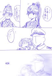 Rule 34 | 1boy, 2girls, admiral (kancolle), blush, camera, comic, commentary request, constricted pupils, covering own eyes, digital camera, flying sweatdrops, hair between eyes, hair bobbles, hair ornament, hair ribbon, hat, holding, holding camera, houshou (kancolle), japanese clothes, kantai collection, kimono, koopo, long hair, looking at viewer, military, military hat, monochrome, multiple girls, peaked cap, ponytail, ribbon, sazanami (kancolle), speech bubble, tasuki, translation request, twintails