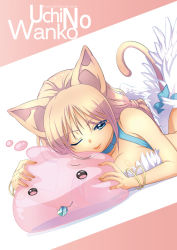 Rule 34 | 1girl, :3, animal ears, bangle, bikini, blonde hair, blue eyes, bracelet, breast press, breasts, cat ears, cat tail, closed mouth, commentary request, dutch angle, feathered wings, jewelry, kawagoe pochi, large breasts, long hair, looking at viewer, lying, on stomach, one eye closed, poring, ragnarok online, slime (creature), smile, swimsuit, tail, twintails, upper body, wanderer (ragnarok online), white bikini, white wings, wings