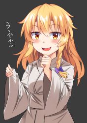 Rule 34 | 1girl, :d, absurdres, alternate costume, blonde hair, blush, bow, braid, breasts, commentary request, e.o., grey background, hair between eyes, hair bow, hand on own chin, hands up, highres, japanese clothes, kimono, kirisame marisa, long hair, long sleeves, looking at viewer, no headwear, open mouth, purple bow, sash, simple background, single braid, small breasts, smile, solo, touhou, translation request, upper body, white kimono, white sash, wide sleeves, yellow eyes