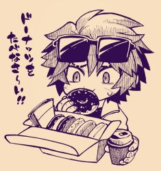 Rule 34 | 1boy, chibi, cup, disposable cup, doughnut, eating, eyewear on head, food, heathcliff (project moon), holding, holding cup, holding food, limbus company, male focus, pastry box, project moon, scar, scar on face, simple background, solo, sweat, touma rui, upper body