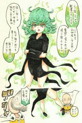 Rule 34 | 1boy, 1girl, absurdres, angry, bald, black dress, blush stickers, boots, breasts, cape, comic, crossed arms, curly hair, dress, green eyes, green hair, highres, marker (medium), mehonobu g, one-punch man, open mouth, saitama (one-punch man), short hair, small breasts, speech bubble, stone, talking, tatsumaki, text focus, traditional media, translated