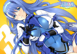 Rule 34 | 1girl, alice soft, artist request, black gloves, blue dress, blue eyes, blue hair, blue thighhighs, breasts, choukou shinki ixseal, commentary request, covered navel, dress, ellis xillia, escalation heroines, gloves, hairband, large breasts, long hair, official art, panties, panty peek, short dress, skin tight, smile, solo, thighhighs, thighs, underwear, very long hair, white panties