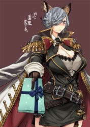 Rule 34 | 10s, 1girl, animal ears, badge, belt, blush, box, breasts, brown background, brown eyes, buttons, cape, character name, cleavage, epaulettes, freesia (granblue fantasy), garter straps, gift, gift box, glasses, gloves, granblue fantasy, grey hair, hair over one eye, holding, holding gift, incoming gift, kokuriu, large breasts, long sleeves, military, military uniform, pencil skirt, semi-rimless eyewear, short hair, simple background, skirt, solo, under-rim eyewear, uniform, valentine