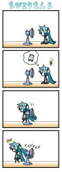 Rule 34 | 1girl, 4koma, aqua hair, can, chibi miku, comic, detached sleeves, drill hair, electric fan, fanning face, hatsune miku, headphones, idea, light bulb, long image, minami (colorful palette), parody, sitting, solo, style parody, sunesuki, tall image, thought bubble, twintails, vocaloid, | |