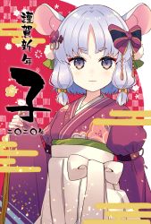 Rule 34 | 1girl, animal ears, blush, bow, brown eyes, brown kimono, chinese zodiac, closed mouth, commentary request, egasumi, floral print, flower, hair bow, hair flower, hair ornament, hakama, hakama skirt, highres, japanese clothes, juliet sleeves, kimono, long sleeves, looking at viewer, mouse ears, original, print kimono, puffy sleeves, red flower, short eyebrows, short hair, sidelocks, silver hair, skirt, sleeves past wrists, solo, striped, striped bow, thick eyebrows, white bow, white hakama, wide sleeves, year of the rat, yellow bow, yukichi (eikichi)