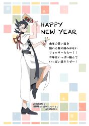 Rule 34 | 1boy, 99akt1031, bisharp, black footwear, black hair, black scarf, character print, closed mouth, commentary request, creatures (company), dated, from side, game freak, gen 5 pokemon, grimsley (pokemon), hagoita, hane (hanetsuki), happy new year, highres, holding, holding paddle, japanese clothes, kimono, leg up, male focus, new year, nintendo, paddle, pointy hair, pokemon, pokemon sm, red ribbon, ribbon, sash, scarf, shoes, smile, solo, translation request, twitter username, watermark, white kimono
