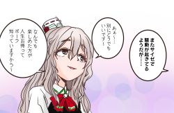 Rule 34 | 1girl, bodice, bow, bowtie, brown eyes, commentary request, gradient background, grey hair, highres, kantai collection, pola (kancolle), red bow, red bowtie, shirt, shouhou-san daisuki teitoku, solo, thick eyebrows, tilted headwear, translation request, wavy hair, white shirt