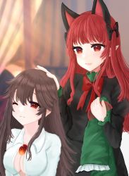 Rule 34 | 2girls, alternate hairstyle, animal ears, aoringo orin, black bow, blurry, bow, bowtie, braid, breasts, cat ears, chest jewel, curtains, dress, extra ears, green bow, green dress, hair bow, hair down, headpat, highres, kaenbyou rin, light smile, long hair, long sleeves, multiple girls, pointy ears, red bow, red bowtie, red eyes, red hair, reiuji utsuho, touhou, yuri