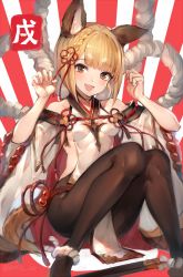 Rule 34 | 1girl, animal ears, blonde hair, braid, breasts, brown eyes, claw pose, detached sleeves, dog ears, granblue fantasy, hair ornament, highres, japanese clothes, open mouth, pantyhose, rope, shimenawa, short hair, sideboob, sitting, small breasts, solo, vajra (granblue fantasy), watao