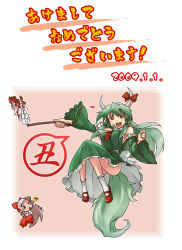 Rule 34 | 2girls, :d, akeome, blood, bow, breasts, chibi, cosplay, detached sleeves, ex-keine, female focus, fenne, fujiwara no mokou, gohei, green hair, hair bow, hair ribbon, hakurei reimu, hakurei reimu (cosplay), happy new year, heart, horns, japanese clothes, kamishirasawa keine, long hair, medium breasts, miko, multiple girls, new year, oonusa, open mouth, phenne, red eyes, ribbon, sideboob, silver hair, smile, tail, touhou, translation request
