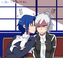 Rule 34 | 00s, 2girls, 6 (yuchae), blue hair, blush, ciel (tsukihime), crossed arms, closed eyes, habit, heart, imminent kiss, jacket, melty blood, multiple girls, musical note, riesbyfe stridberg, side-by-side, sitting, tsukihime, white hair