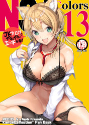 Rule 34 | 1girl, :d, anchor hair ornament, animal ear fluff, animal ears, aqua eyes, between breasts, between legs, black bra, black panties, black socks, blonde hair, blush, bra, breasts, cat ears, cleavage, collarbone, collared shirt, commentary request, content rating, convenient arm, cover, cover page, duplicate, green eyes, groin, hair ornament, hand between legs, highres, inuzumi masaki, kantai collection, kemonomimi mode, kneehighs, lace, lace-trimmed bra, lace trim, large breasts, long sleeves, looking at viewer, low twintails, navel, necktie, no pants, open clothes, open mouth, open shirt, panties, panties around leg, prinz eugen (kancolle), red necktie, shirt, simple background, single bare shoulder, sleeves past wrists, smile, socks, solo, speech bubble, stomach, translation request, twintails, underwear, white shirt, yellow background