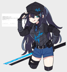 Rule 34 | 1girl, :q, aqua eyes, arm strap, belt, black belt, black gloves, black shirt, black thighhighs, black vest, blue hair, blue necktie, blue shorts, blush, breasts, closed mouth, collared shirt, fingerless gloves, genderswap, genderswap (mtf), gloves, grey background, half updo, hand up, hong lu (project moon), large breasts, limbus company, long hair, necktie, one eye closed, project moon, shiki (shikki46), shirt, shorts, simple background, smile, solo, sparkle, thigh strap, thighhighs, tongue, tongue out, very long hair, vest
