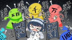 Rule 34 | &gt; &lt;, 1girl, black hair, black hairband, closed eyes, coin, commentary request, grey hair, hairband, highres, holding, holding money, jacket, jitomi monoe, long sleeves, magnet, money, multicolored hair, odabuts, open mouth, solo focus, sweat, throwing, translation request, two-tone hair, virtual youtuber, voms, white jacket, zipper pull tab