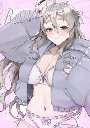 Rule 34 | 1girl, absurdres, blush, bra, breasts, brown eyes, cleavage, closed mouth, cover, cover page, frilled bra, frilled panties, frills, grey hair, grey jacket, hair between eyes, hair ribbon, hat, highres, jacket, kantai collection, large breasts, long hair, long sleeves, looking at viewer, open clothes, open jacket, panties, pink background, pola (kancolle), ribbon, sleeves past wrists, solo, toriniku senshi chikinman, underwear, very long hair, wavy hair, white bra, white panties