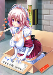 Rule 34 | 1girl, antenna hair, box, breasts, cardboard box, cleavage, elbow gloves, food, gloves, kneeling, large breasts, long hair, maid, maid headdress, mijinko (b@d luckers), mijinko (bat rockers), original, pink eyes, pink hair, popsicle, sexually suggestive, skirt, solo, thighhighs, tongue, tongue out, translation request, white thighhighs